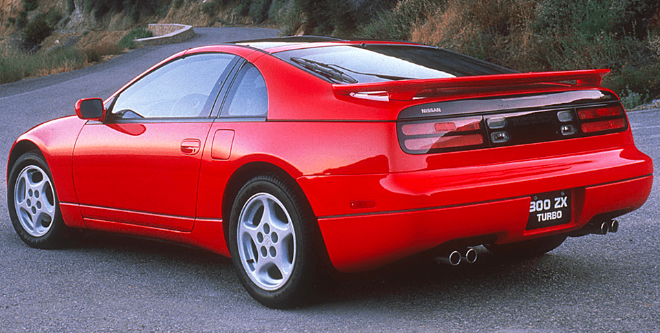 Nissan fairlady z 300zx